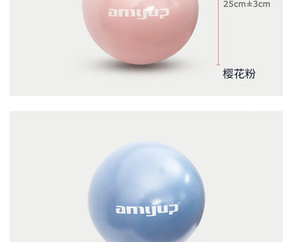 Yoga Ball Fitness Exercise Hip Lift Mini Thickening Explosion Proof Pilates Yoga Balance Ball Yoga Ball
