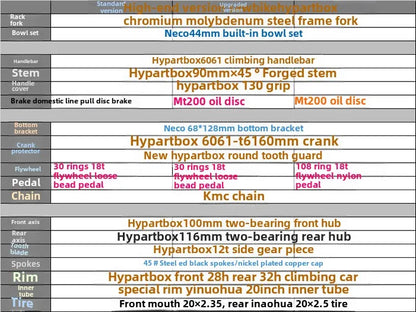 20 inch climbing street bike cycling play exercise upgrade