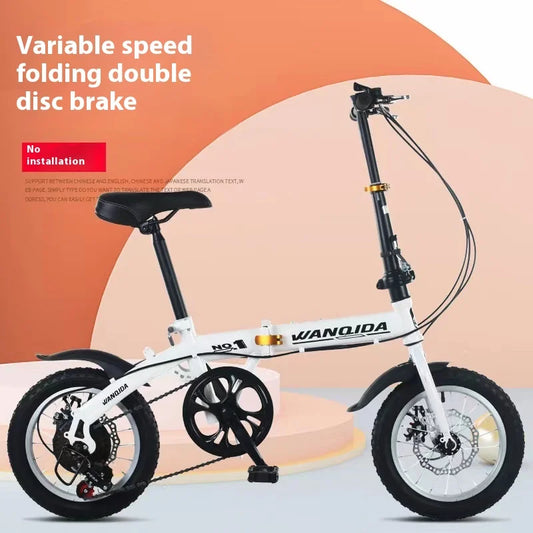 Cycling City Mini Folding Bicycle 14 Small Bike For Male And Female Students Portable Ultra Light Transmission Disc Brakes