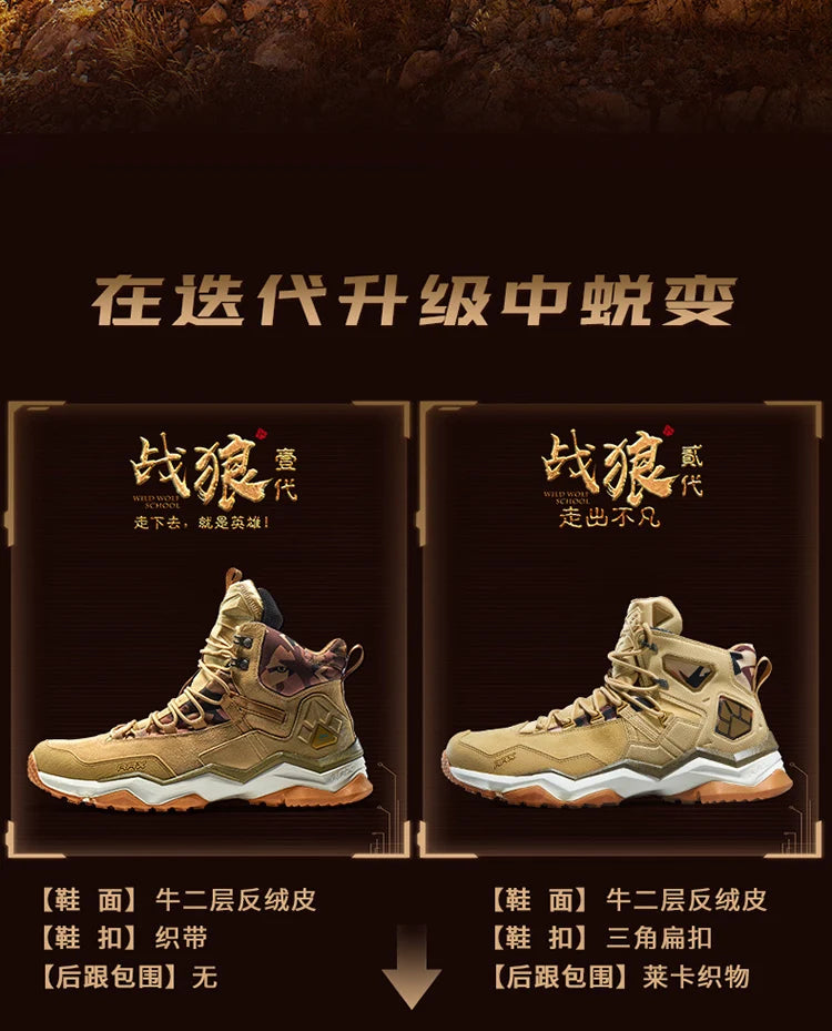 RAX Men Hiking Shoes Mid-top Waterproof Outdoor Sneaker Men Leather Trekking Boots Trail Camping Climbing Hunting Sneakers Women