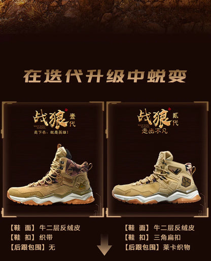 RAX Men Hiking Shoes Mid-top Waterproof Outdoor Sneaker Men Leather Trekking Boots Trail Camping Climbing Hunting Sneakers Women