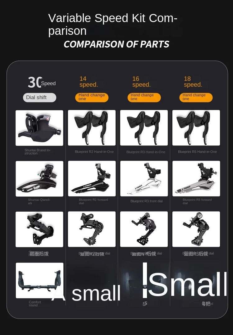 2025 Competitive Road Bike 14/16/18 Speed Lightweight Multi-performance Bicycle Oil Pressure Disc Brake Speed Change Bicicleta