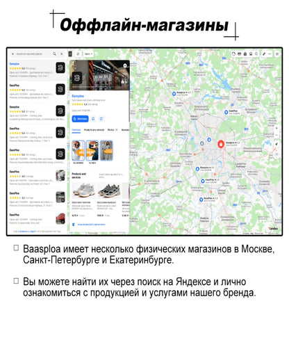 Baasploa Winter Women Sneakers Plush Warm Snow Boots Non-Slip Waterproof Shoes Women Outdoor Boots Walking Shoes