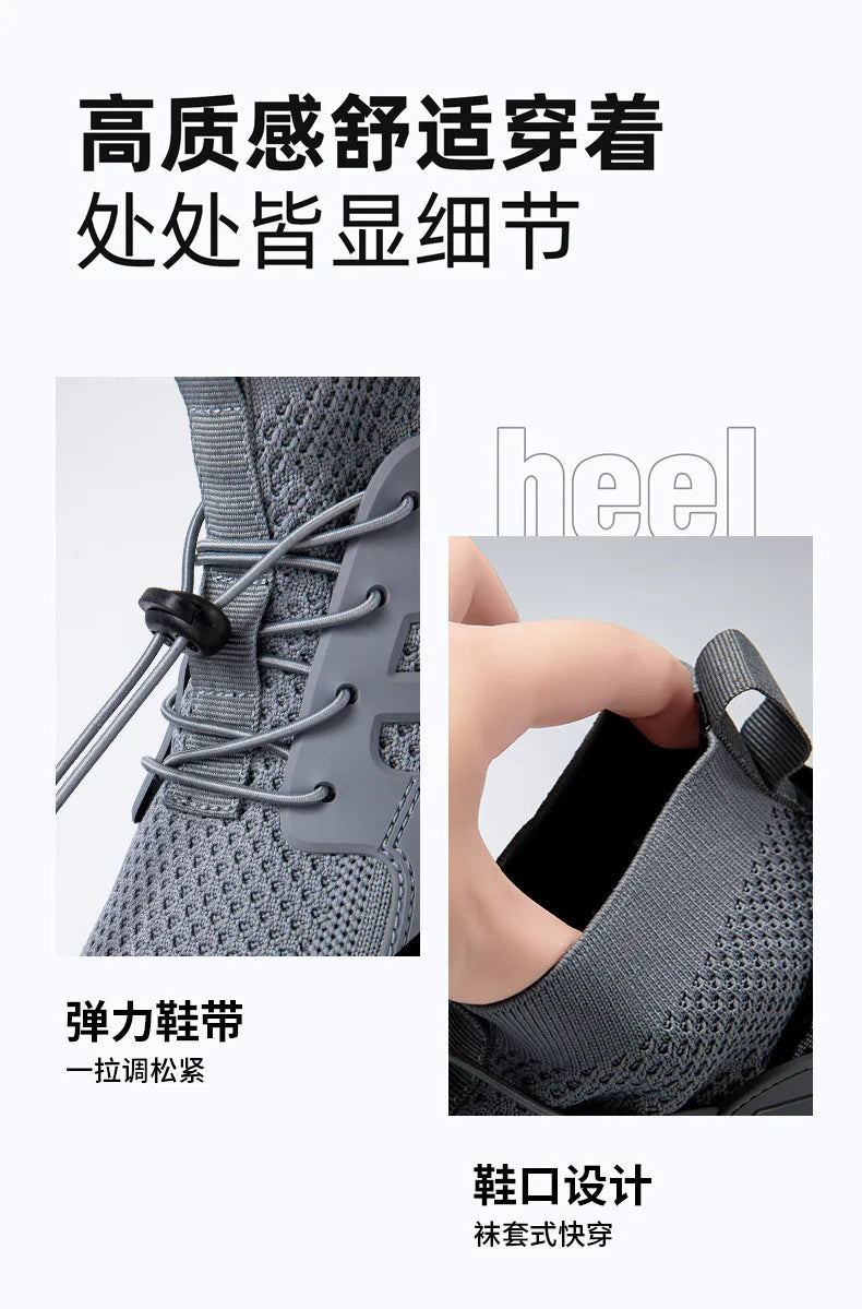 Shidawa Men Non-slip Fishing Shoes Outdoor Sports Breathable Hunting Boots Large Mesh Quick-drying Upstream Shoes Cycling Shoes