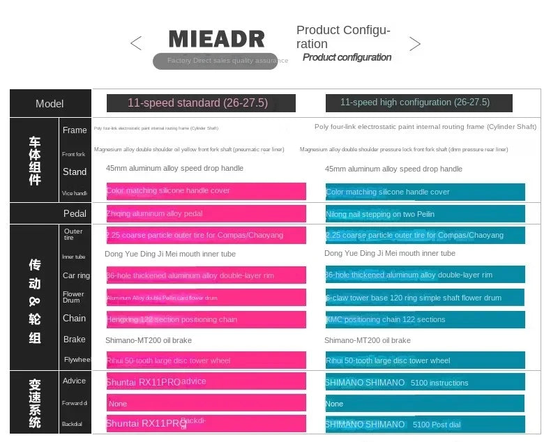 26 inch soft tail mountain bike  air pressure shock absorption outdoor bicycle 11-speed MTB oil brake downhill off-road racing