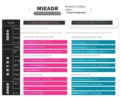 26 inch soft tail mountain bike  air pressure shock absorption outdoor bicycle 11-speed MTB oil brake downhill off-road racing