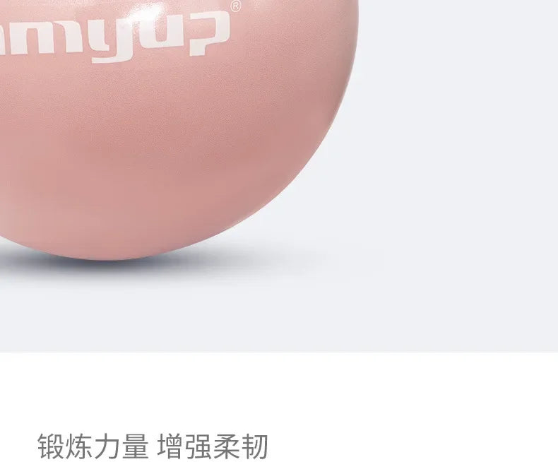 Yoga Ball Fitness Exercise Hip Lift Mini Thickening Explosion Proof Pilates Yoga Balance Ball Yoga Ball