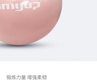 Yoga Ball Fitness Exercise Hip Lift Mini Thickening Explosion Proof Pilates Yoga Balance Ball Yoga Ball