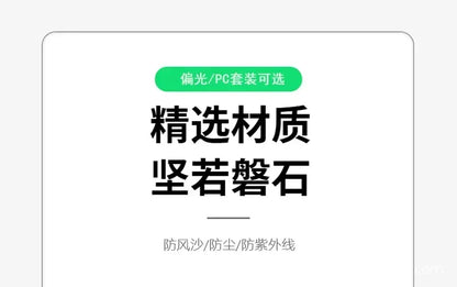 HD 3 Lens Tactical Cycling Goggles CS Airsoft Windproof Army Shooting Polarized GlassesMotorcycle Cycling Outdoor Sport