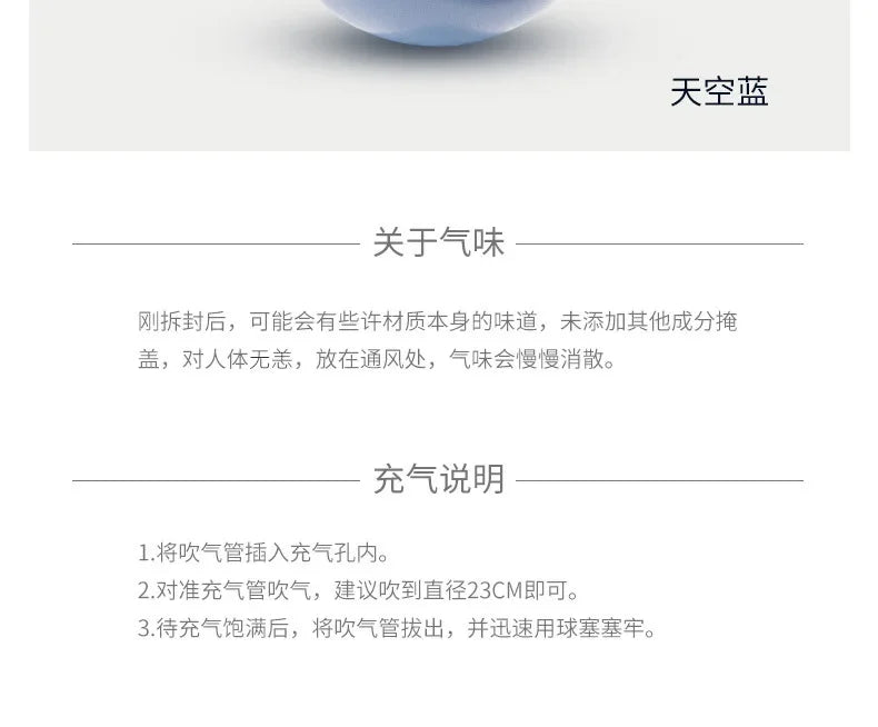 Yoga Ball Fitness Exercise Hip Lift Mini Thickening Explosion Proof Pilates Yoga Balance Ball Yoga Ball