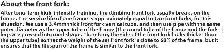 20 inch climbing street bike cycling play exercise upgrade