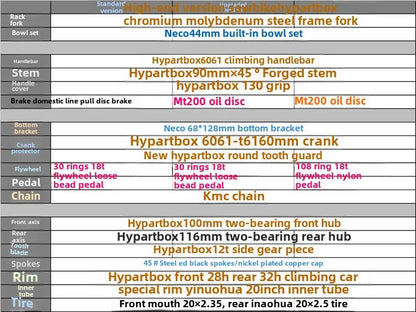 20 inch climbing street bike cycling play exercise upgrade