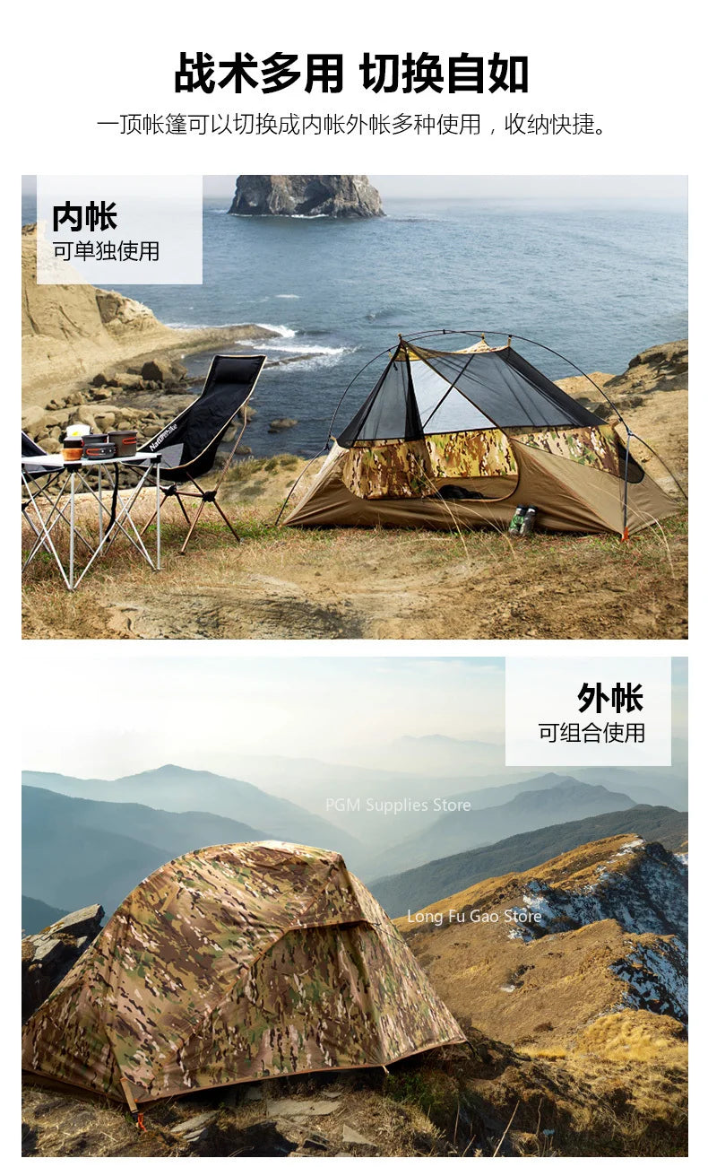 Outdoor Single Camouflage Tent Rainproof Sunscreen Thickened Camping Tent  Camouflage Park Tent Camping Tool New