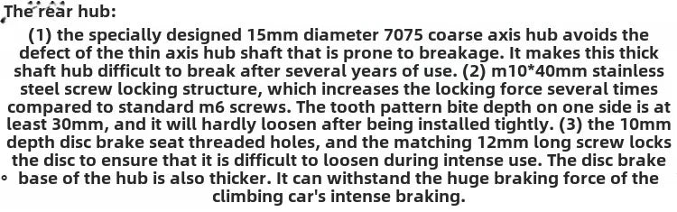 20 inch climbing street bike cycling play exercise upgrade