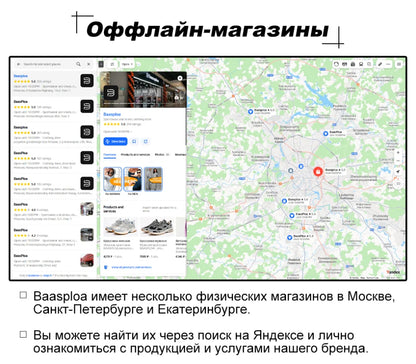 Baasploa Men Outdoor Sneakers Anti Splash Water Rotating Button Hiking Shoes Comfort High-Top Trekking Walking Shoes Non-Slip