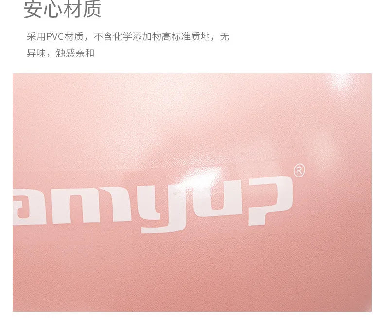 Yoga Ball Fitness Exercise Hip Lift Mini Thickening Explosion Proof Pilates Yoga Balance Ball Yoga Ball