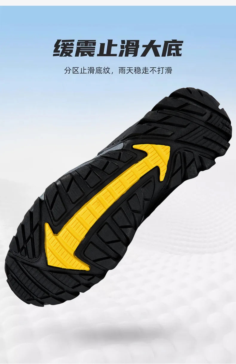 Shidawa Men Non-slip Fishing Shoes Outdoor Sports Breathable Hunting Boots Large Mesh Quick-drying Upstream Shoes Cycling Shoes