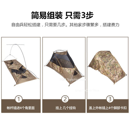 Outdoor Single Camouflage Tent Rainproof Sunscreen Thickened Camping Tent  Camouflage Park Tent Camping Tool New