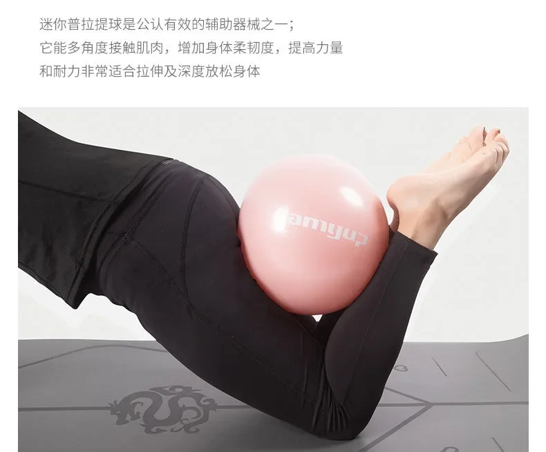 Yoga Ball Fitness Exercise Hip Lift Mini Thickening Explosion Proof Pilates Yoga Balance Ball Yoga Ball