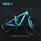 27.5 inch mountain bike single disc oil brake Downhill Bicycle soft tail mtb dual shock absorber 10speed Cross Country bicicleta