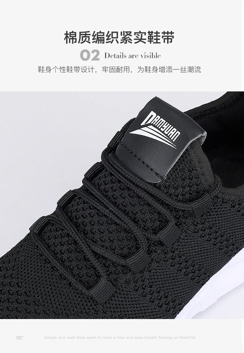 Non-slip Men's Women Lightweight Running Casual Tennis Shoes Breathable Comfortable Mesh Mama Gym Sneakers  zapatos de mujer