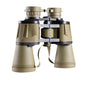 10x50 BAK4 Prism Binoculars FMC Coated Long Range IPX4 Waterproof Telescope Lightweight Portable Ideal for Camping Hiking