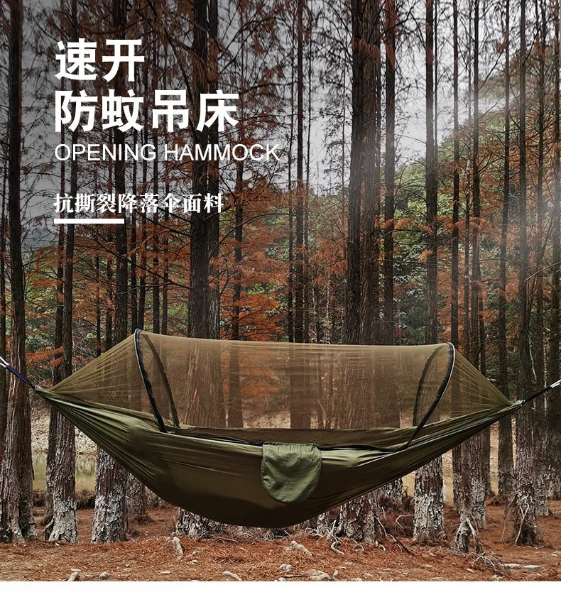260*140cm Automatic Quick-opening Mosquito Net Hammock Outdoor Camping Bed Pole Anti-rollover Nylon Hammock with Mosquito Net