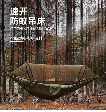 260*140cm Automatic Quick-opening Mosquito Net Hammock Outdoor Camping Bed Pole Anti-rollover Nylon Hammock with Mosquito Net