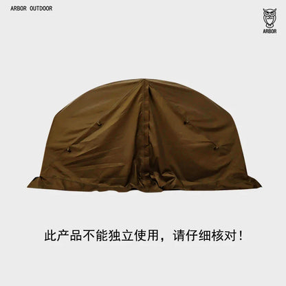 ARBOR COT MESH TENT SOLO OUTDOOR CAMPING