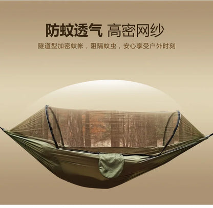 260*140cm Automatic Quick-opening Mosquito Net Hammock Outdoor Camping Bed Pole Anti-rollover Nylon Hammock with Mosquito Net