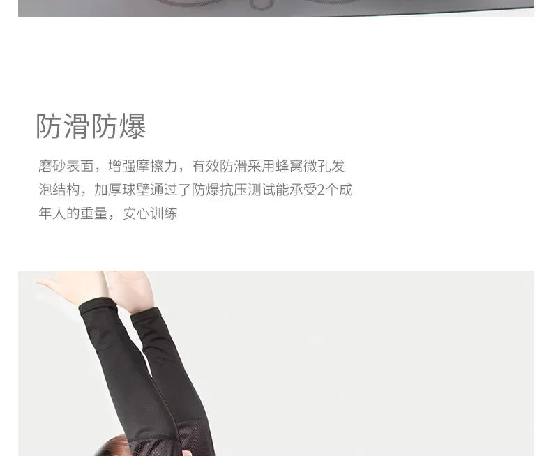 Yoga Ball Fitness Exercise Hip Lift Mini Thickening Explosion Proof Pilates Yoga Balance Ball Yoga Ball