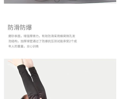 Yoga Ball Fitness Exercise Hip Lift Mini Thickening Explosion Proof Pilates Yoga Balance Ball Yoga Ball