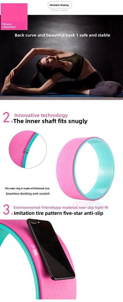 TPE Yoga Wheel - High-Density Eco-Friendly Fitness Equipment for Pilates Backbend Support Massage and Relaxation Pilates Yoga