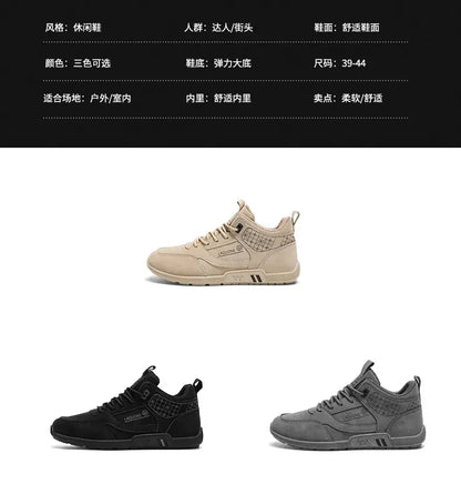 Men's Flat Sports Shoes Autumn 2024 New Outdoor Men's Vulcanized Shoes Casual Running Shoes Versatile Fashion Trend Work Boots