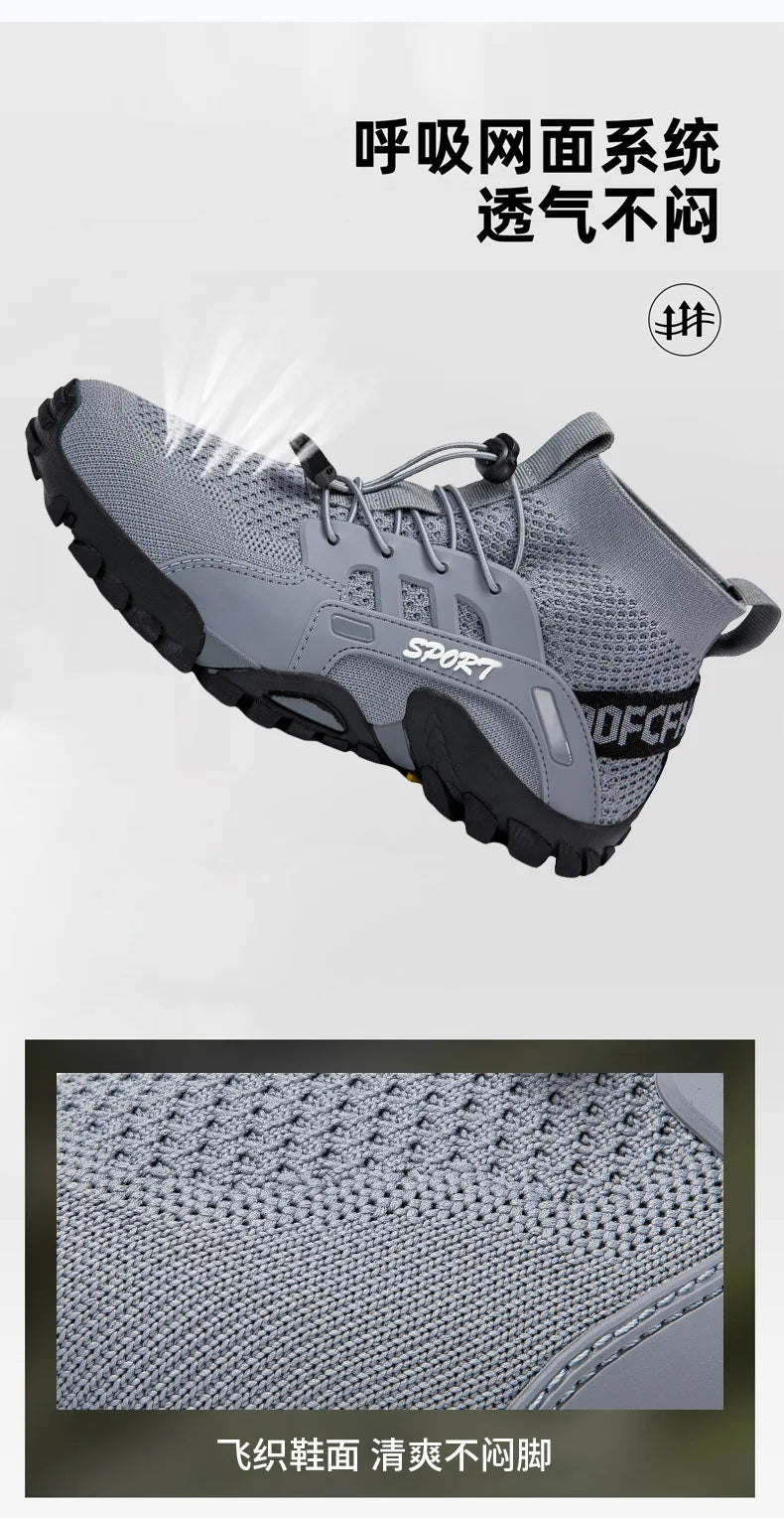 Shidawa Men Non-slip Fishing Shoes Outdoor Sports Breathable Hunting Boots Large Mesh Quick-drying Upstream Shoes Cycling Shoes