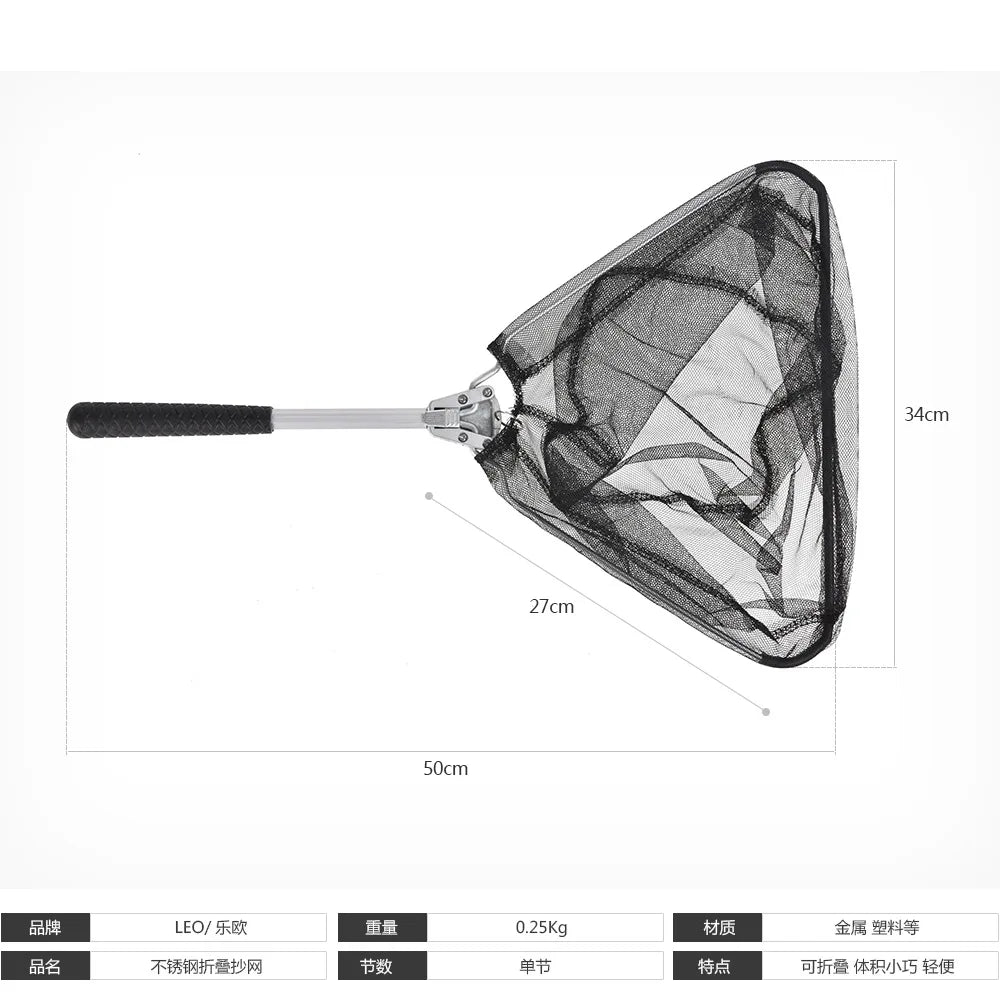 Aluminum Alloy Natural Color Triangle Mini Net Fishing Folding Hand Fishing Gear Раколовка Для Раков