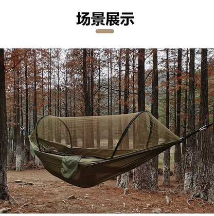 260*140cm Automatic Quick-opening Mosquito Net Hammock Outdoor Camping Bed Pole Anti-rollover Nylon Hammock with Mosquito Net