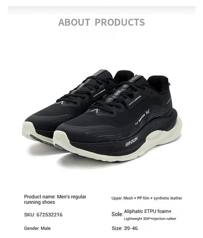 361 Degrees Fierce 5.0 Rainblock Men Running Shoes Anti Splash Rainproof Grippy Rebound Durable Flexible Male Sneakers 672532216