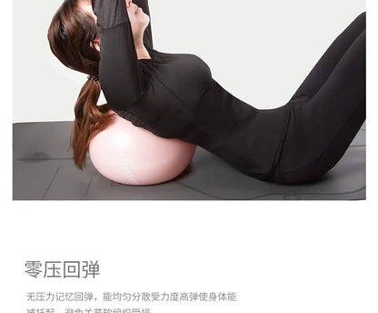 Yoga Ball Fitness Exercise Hip Lift Mini Thickening Explosion Proof Pilates Yoga Balance Ball Yoga Ball