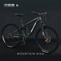 27.5 inch mountain bike single disc oil brake Downhill Bicycle soft tail mtb dual shock absorber 10speed Cross Country bicicleta