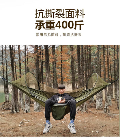 260*140cm Automatic Quick-opening Mosquito Net Hammock Outdoor Camping Bed Pole Anti-rollover Nylon Hammock with Mosquito Net