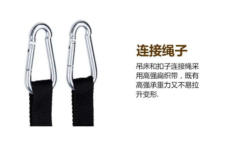 260*140cm Automatic Quick-opening Mosquito Net Hammock Outdoor Camping Bed Pole Anti-rollover Nylon Hammock with Mosquito Net