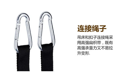 260*140cm Automatic Quick-opening Mosquito Net Hammock Outdoor Camping Bed Pole Anti-rollover Nylon Hammock with Mosquito Net